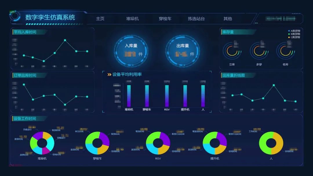 1655113031711749 马赛克.jpg