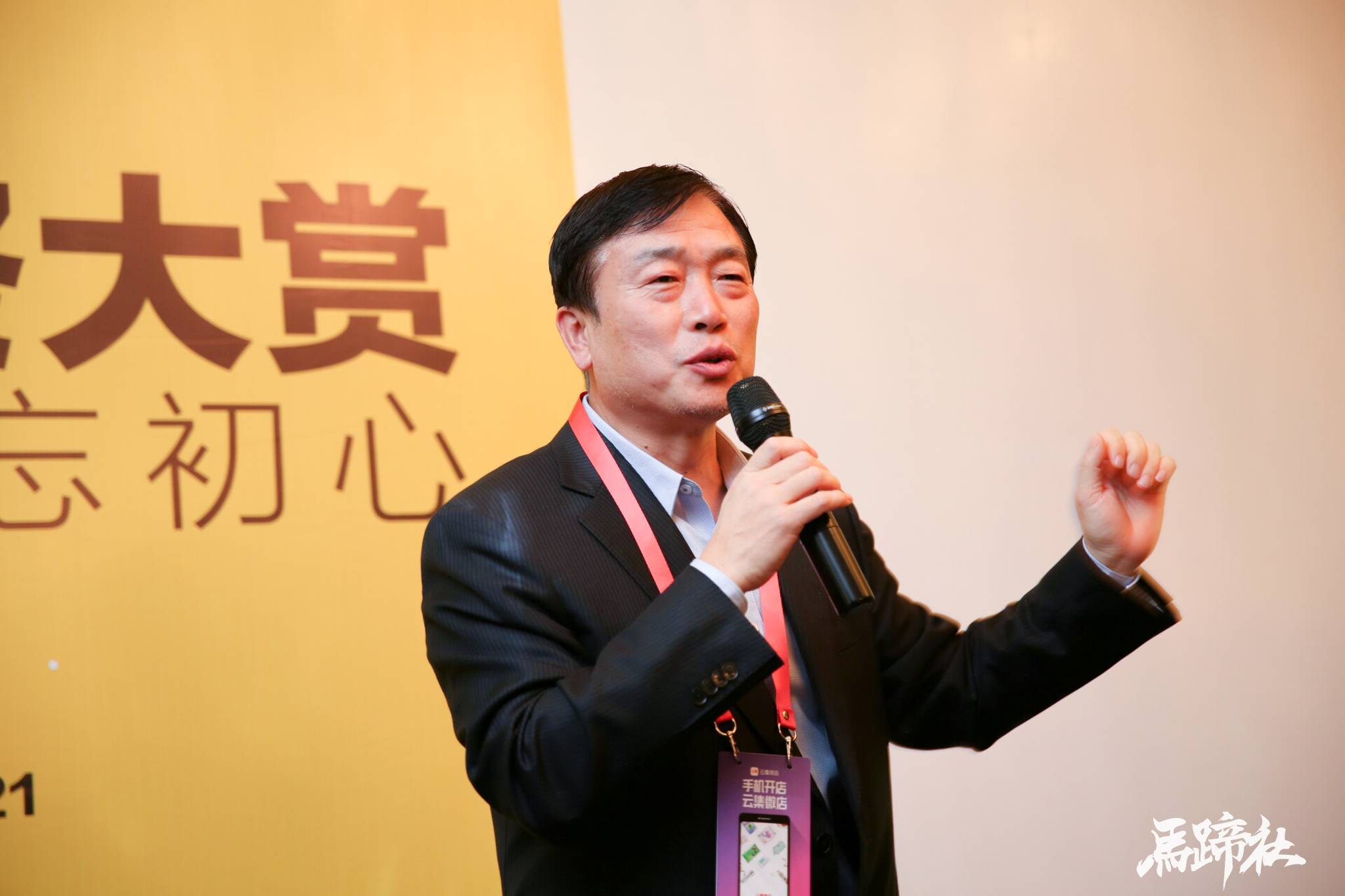 微信图片_20171222100800.jpg