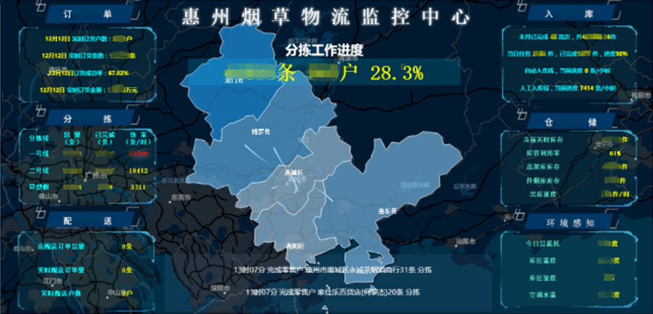 定稿2.jpg