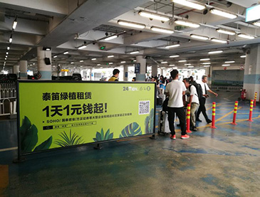 凯时尊龙人生就是博首页·(中国)官网