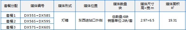 凯时尊龙人生就是博首页·(中国)官网