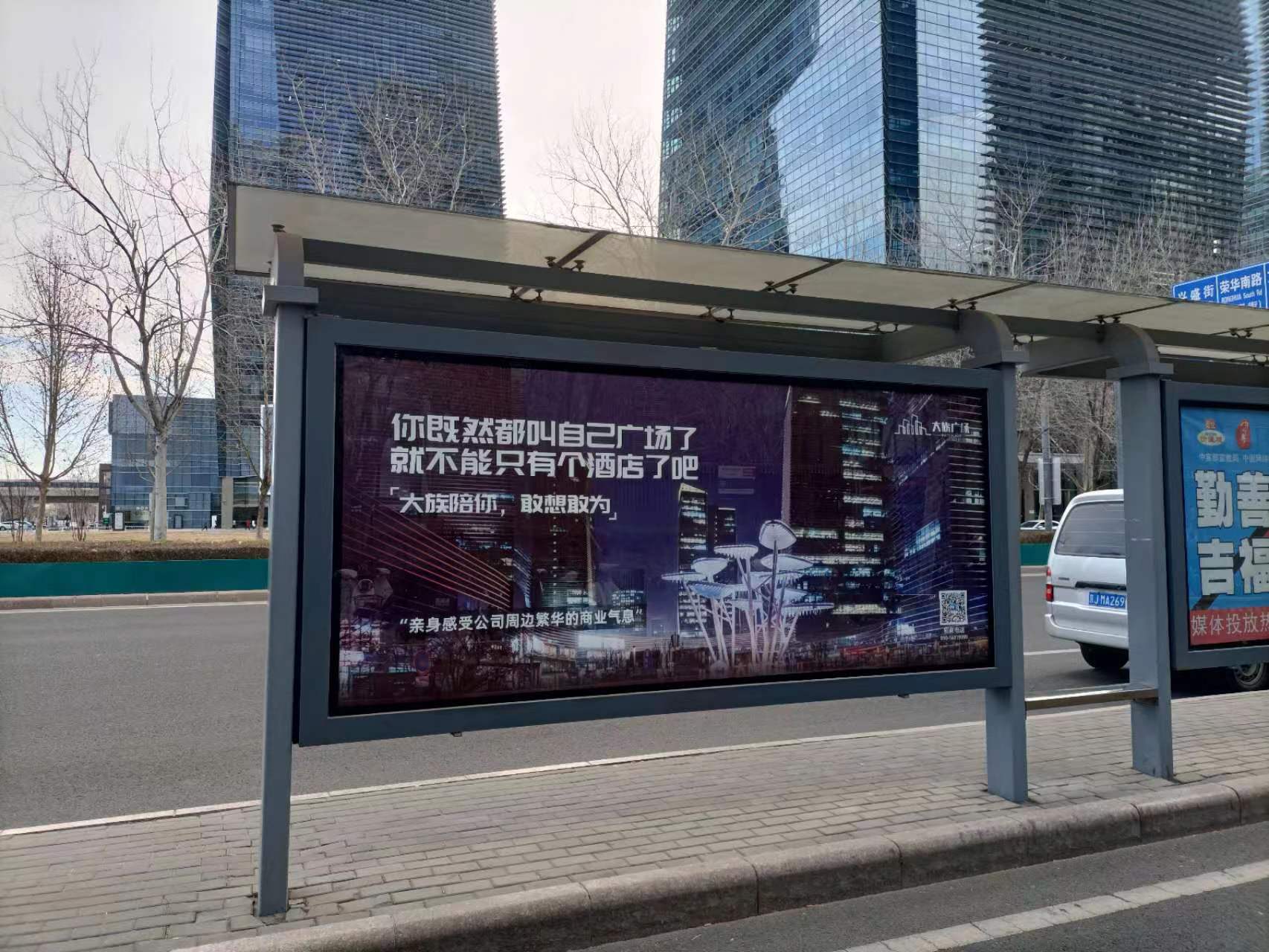 凯时尊龙人生就是博首页·(中国)官网