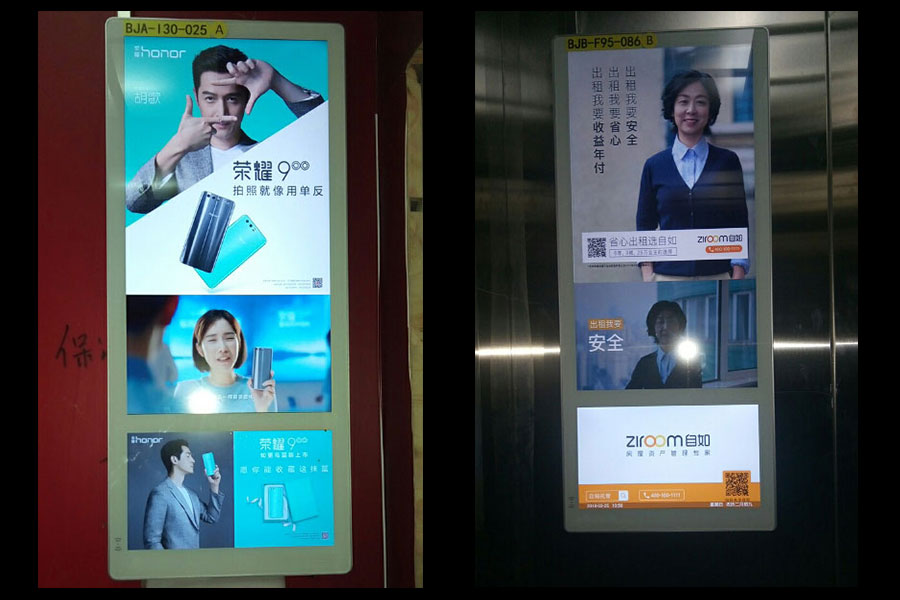 凯时尊龙人生就是博首页·(中国)官网